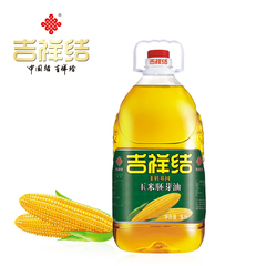 吉祥结 5L玉米胚芽油 物理压榨 玉米油