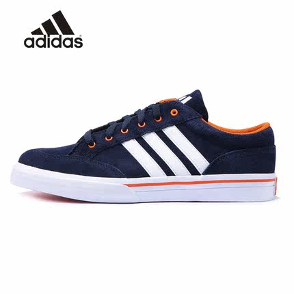 阿迪達斯ADIDAS男鞋 運動休閑鞋 時尚板鞋牛皮 網球文化鞋M 17975 - 42434977073