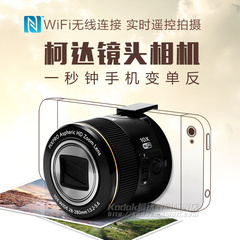 Kodak/柯达 SL10数码照相机 手机无线镜头 自拍神器wifi 广角高清