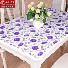 塑料餐桌布桌布防水防烫透明桌垫pvc加厚软玻璃垫水晶板印花台布