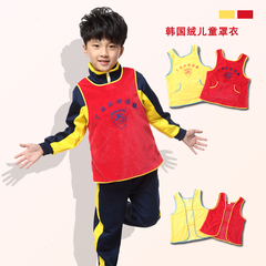 春秋季幼儿园园服校服装 儿童罩衣 吃饭衣 画衣工作服批发定做