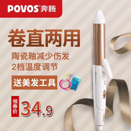 ˫ϲë˫ļͥ2֧װ˳ѧƷëymqp 34.90Ԫ