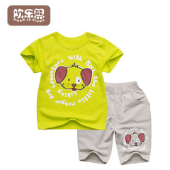 欢乐熊婴儿衣服2017夏女宝宝七分裤套装1-2-3岁男童套装儿童套装