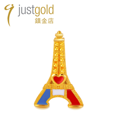 JustGold金店巴黎铁塔单边黄金耳钉耳环小迷你情侣正品1321201Y