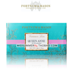 英国原装奢华皇家御用茶Fortnum & Mason 安妮女王红茶25包装