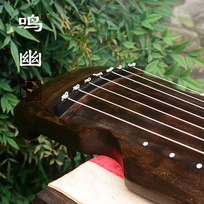 鸣幽古琴原生漆纯手工制作  老杉木伶官式古琴 送16古琴配件