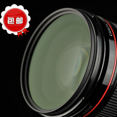 背包客 CPL偏振镜 减光镜40.5mm 52mm 58mm 67mm 72mm 77mm偏光镜