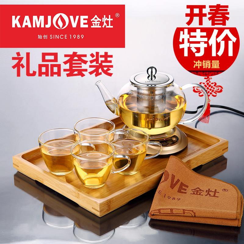 KAMJOVE/金灶正品耐热玻璃茶具套装飘逸杯花茶壶泡红茶杯整套茶道产品展示图3