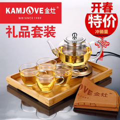 KAMJOVE/金灶 V9 全智能自动上水电热水壶全自动电茶炉一键全智能