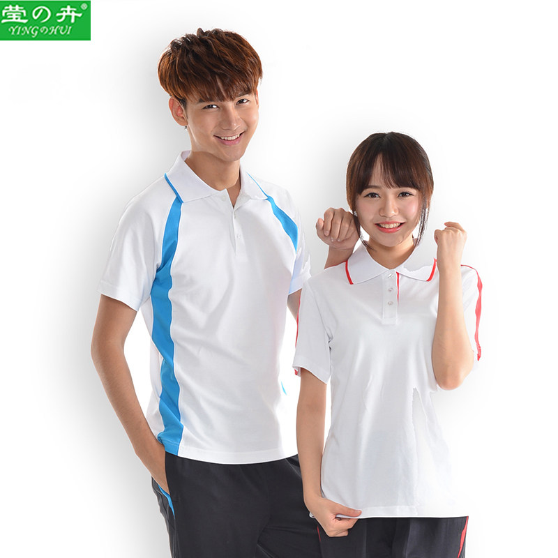 莹之卉顺德校服高中男生女生校服春夏运动服