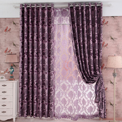紫色成品窗帘布料窗纱定制高档全遮光卧室客厅窗帘落地窗