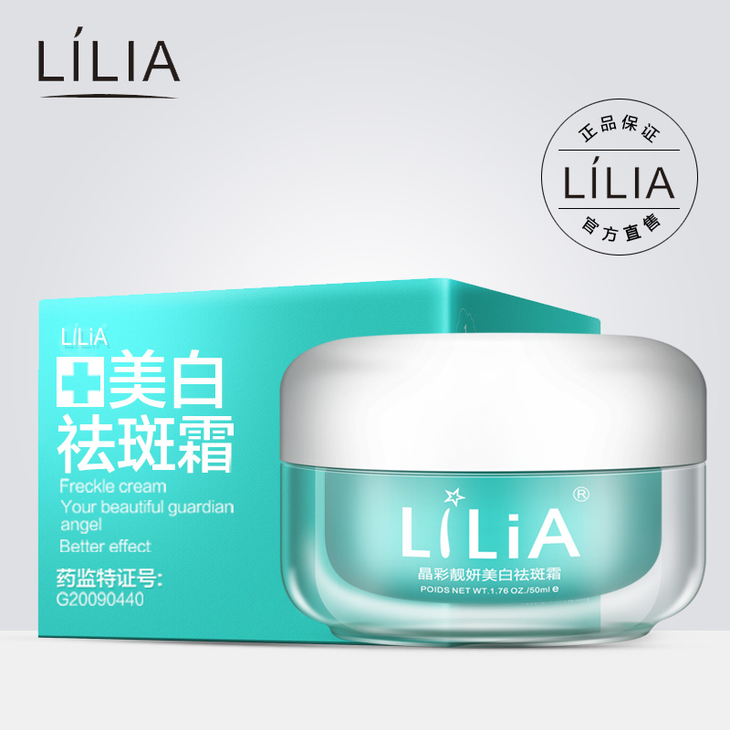 粉丝福利购优惠券40元