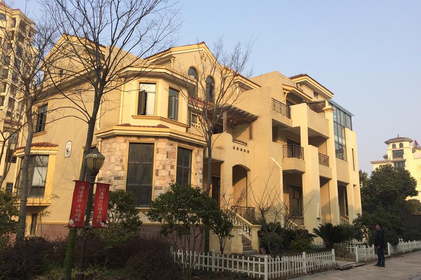 【第一次拍卖】海盐县武原街道盐北路88号美林金色港湾小区p8幢02室