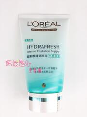 现货正品 欧莱雅L'OREAL 清润保湿水感面膜 密集水润 100ml