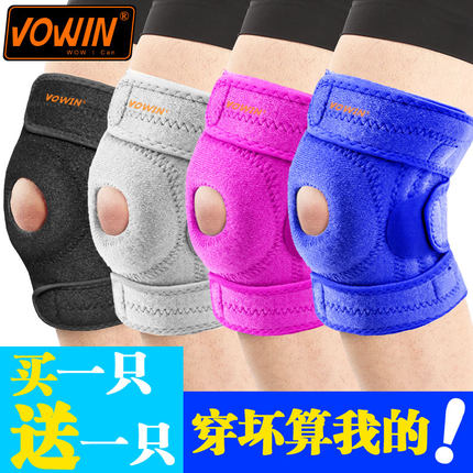 百货50条,全部都是实用的玩意儿,剁手党必备!(9.18) 网购福利 淘宝优惠券