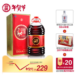 【劲牌官方旗舰店】35度 中国劲酒5L 家庭装