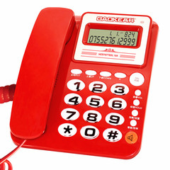高科 635 电话机 座机 固定电话 来电显示 免电池 办公家用包邮