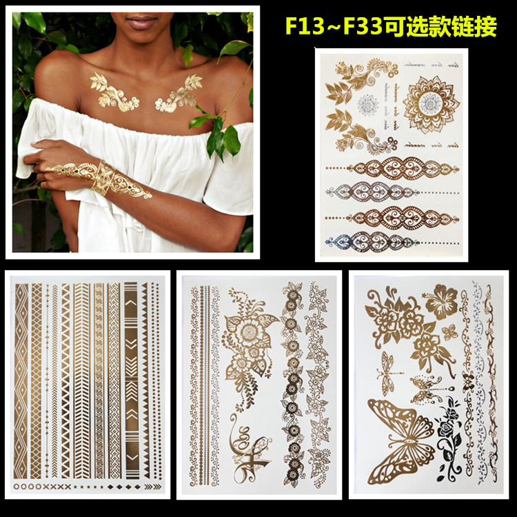 烫金纹身金属纹身贴 烫金纹身贴 金色纹身贴纸 金属色文身|ruв категории Домашний быт, наклейки, Другие наклейки - от Buy2taobao.com для оказания профессиональной услуги покупки агента Taobao