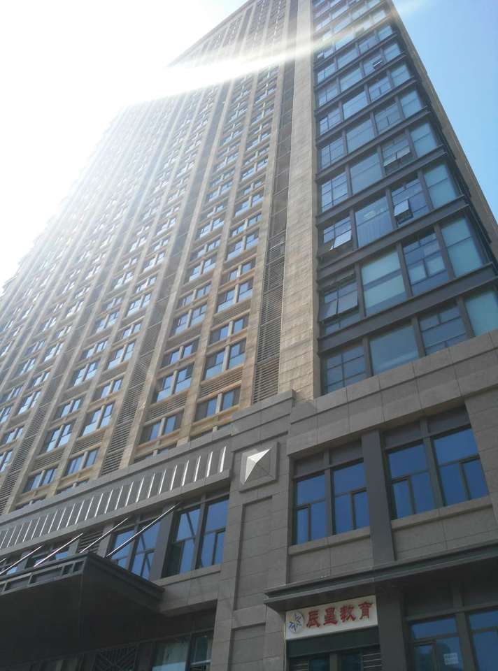 【第二次拍卖】天津市北辰区龙门东道与果园东路交口西北侧红郡大厦2