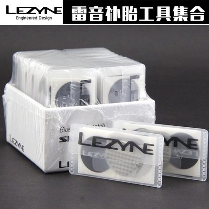 Lezyne雷音 公路山地自行車配件 騎行必備裝備 免膠水補胎片 - 44296474705