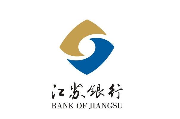 【第一次拍卖】江苏银行股份有限公司的股权63300股