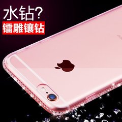 iphone6s手机壳 苹果6Plus硅胶套4.7透明sjk防摔水钻奢华潮女款六