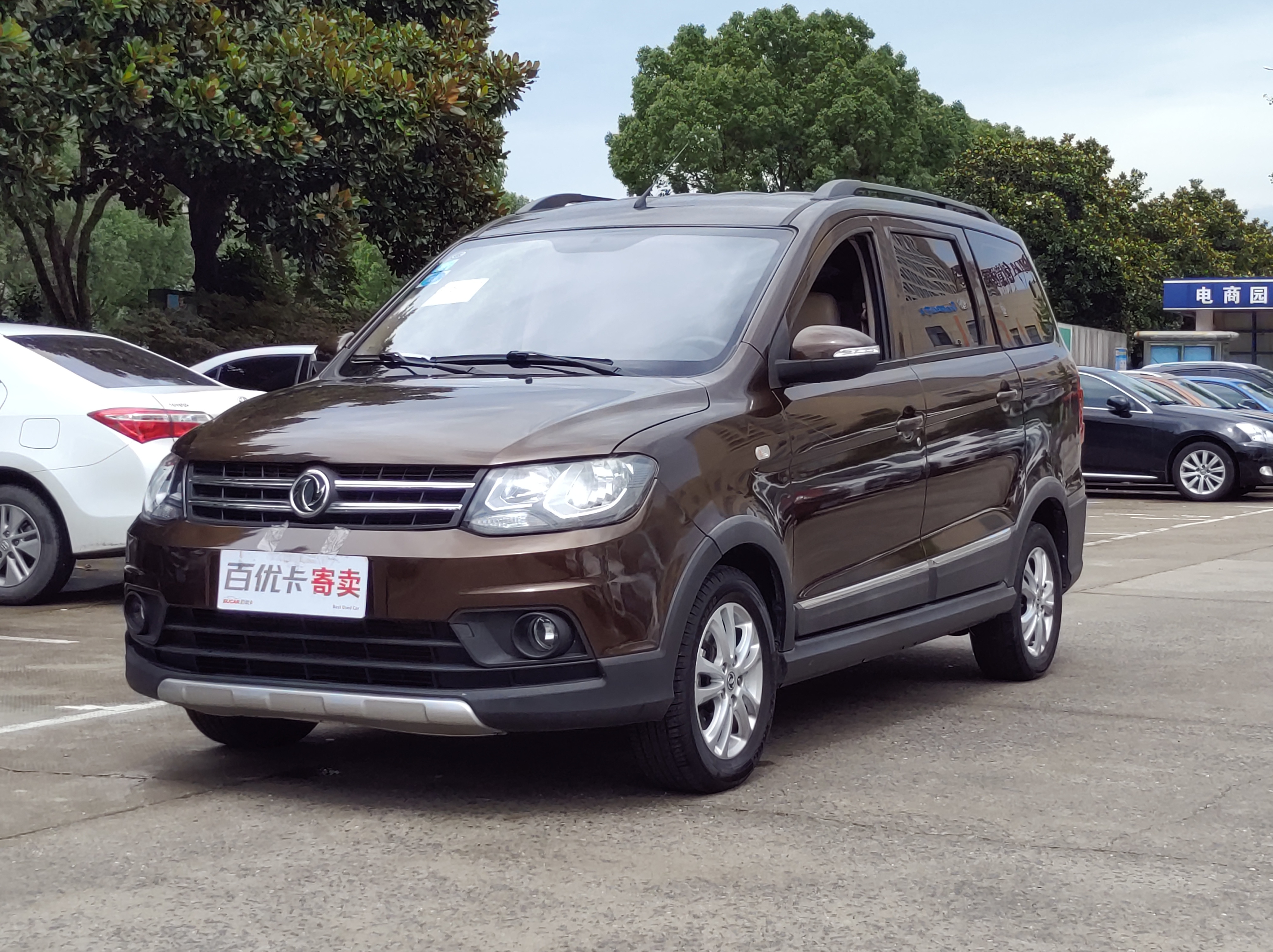 2015款 东风风光360 1.5l 手动舒适型 7座 国v 浙江 宁波