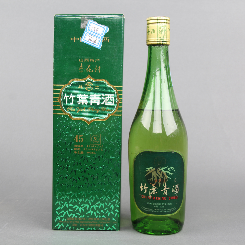 96年竹叶青 500ml 45度 清香型