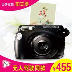 富士拍立得宽幅instax210/WIDE300黑色/白色/银色5寸一次成像相机