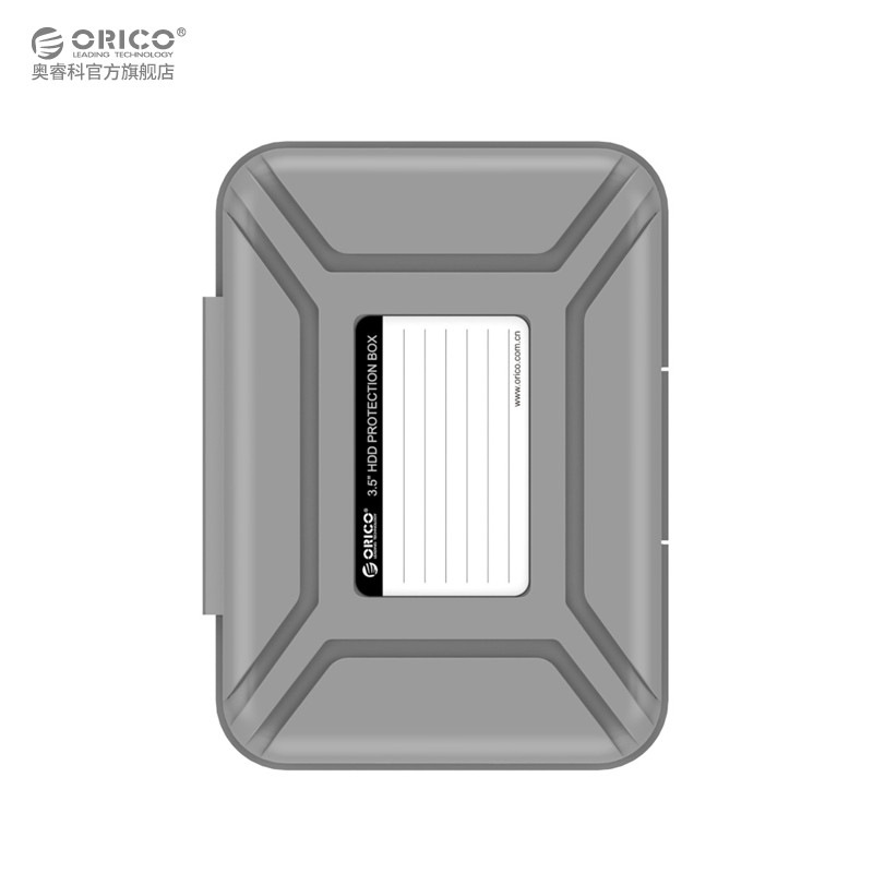 ORICO PHX-35 3.5寸硬盘保护盒硬盘包5色移动硬盘整理数码收纳包产品展示图3
