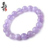 Family in the East China Sea Lavender Amethyst bracelets beautiful Amethyst rings fashion jewelry Crystal bracelets for men and women