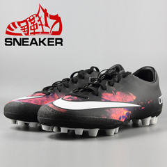 Nike MERCURIAL VICTORY V CR7 C罗AG足球鞋725192-018现货