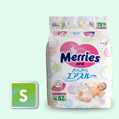 花王Merries日本进口纸尿裤花王妙而舒 尿不湿S82片