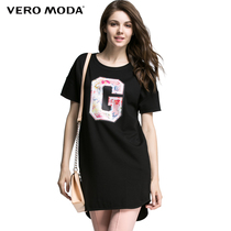 满2件送手表VM透气针织面料字母印花设计短袖长款女T恤|315301014