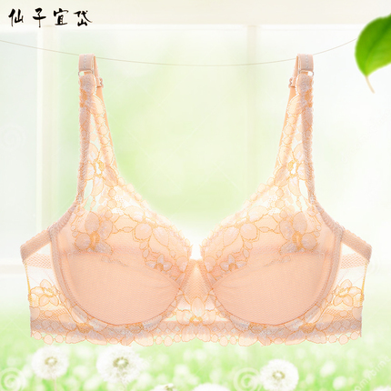 ＾ԴţпװֱͲٷ콢ﶬ 78Ԫ