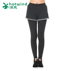 Hot ladies wearing fake two piece spring Wei pants women leggings pants feet pants casual pants 25H5708