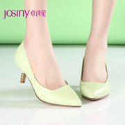 Zhuo Shini spring 2015 new commuter shoes stiletto high heel pointy pumps, women's shoes 151212760