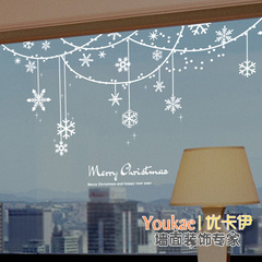 雪花帘 圣诞节雪人装饰墙贴店铺橱窗玻璃贴纸 新年布置贴画