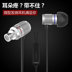 KZ HDS3耳机入耳式音乐HIFI耳机线控带麦手机苹果通用金属耳塞