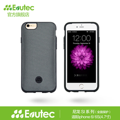 美国Evutec尼龙纤维iPhone6手机壳 苹果6s新品手机套4.7个性男女