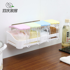 双庆吸盘韩式炫彩调味盒厨房置物架塑料套装创意壁挂调味罐调料盒
