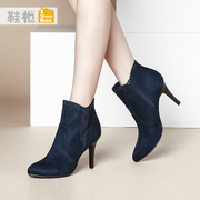 Shoe shoebox2015 winter recreation sexy Korean women short boots pointed stiletto boots 1115505222