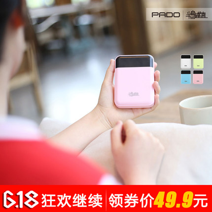 百货50条,全部都是实用的玩意儿,剁手党必备!(6.25) 淘宝优惠券