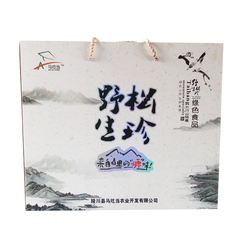 太行珍奇单品山西特级深山干货食用菌野生松珍150g3 礼盒包装包邮