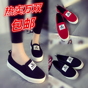 2016 spring leisure muffin Le Fu, thick-soled shoes women new in shallow flat women's shoes at the end of the tide a pedal with shoes women