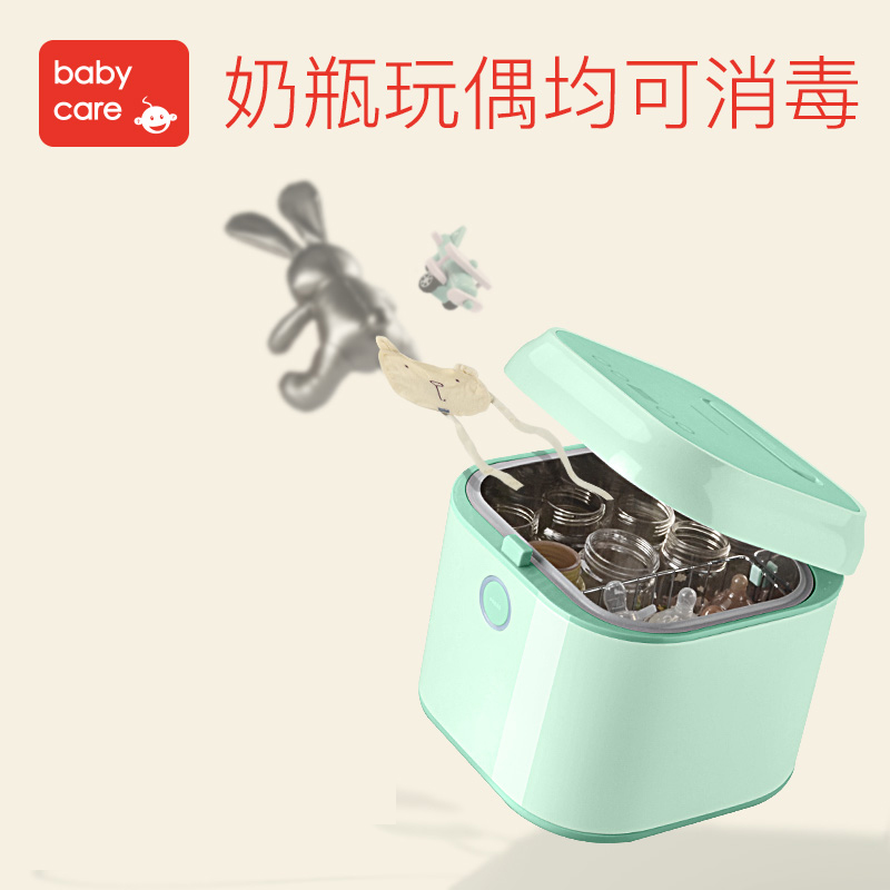 babycare紫外线奶瓶消毒器带烘干 多功能婴儿奶瓶不锈钢消毒锅柜产品展示图4