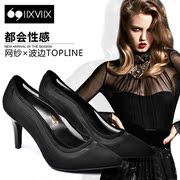 IIXVIIX2015 autumn new mesh point shallow shoes sexy high heel shoes SN53110467