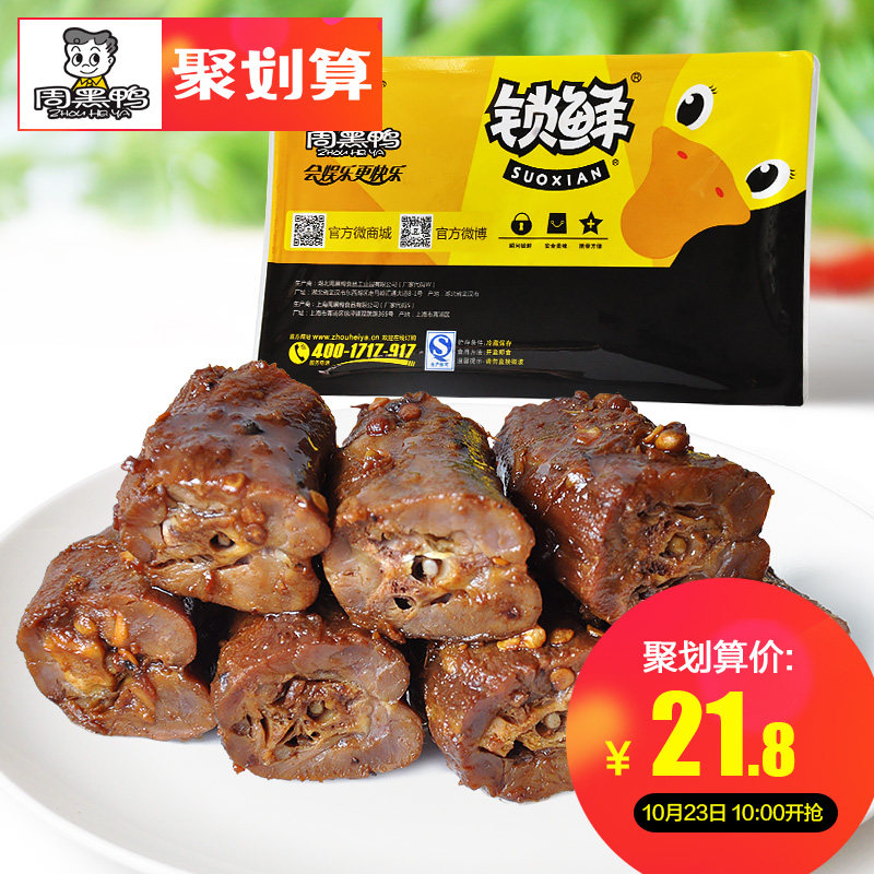 #好店即正义#衣食住行,总有你能用上的天猫好店(12家自留小众、大众店铺混编推荐)
