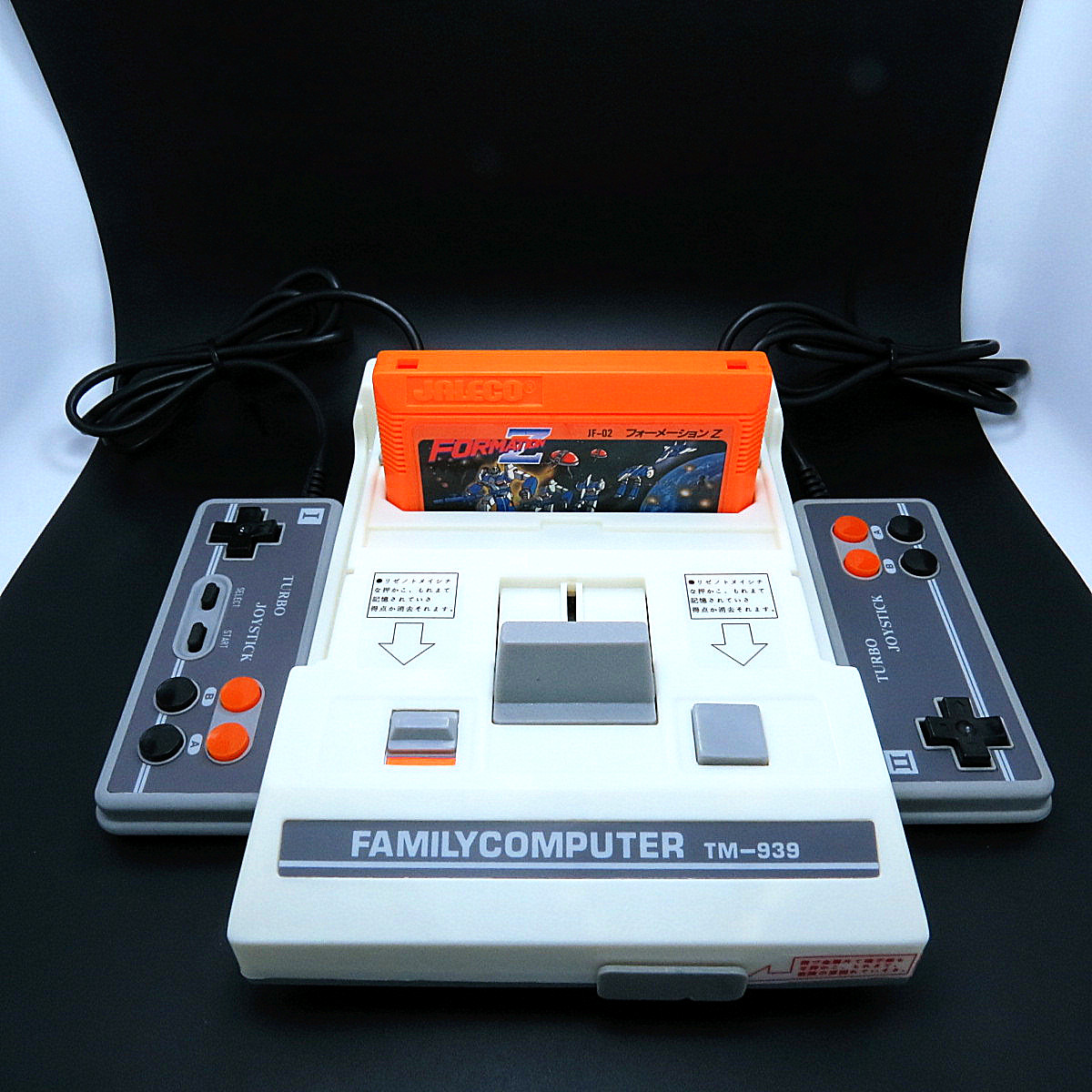 fc 红白机小天才小霸王小林通联华胜天庞天任天堂古董8位老游戏机