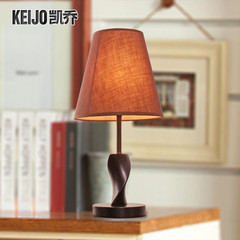 凯乔 现代简约时尚美式木质卧室床头台灯 创意调光客厅灯具灯饰